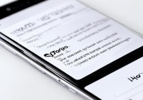 怎么换oppo