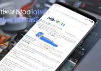 vivo手机应用频繁闪退是什么原因导致的？教你几招快速修复