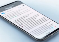 三星手机仅支持2G网络，该怎么解决或升级？