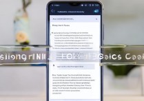 华为mate40pro怎么更改字体颜色-华为mate40pro字体颜色修改方法详解