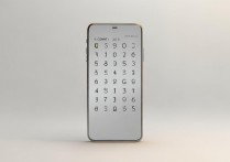 苹果手机数字数怎么数？文档、图片文字字数统计方法