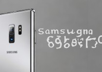 三星g9550是什么版本