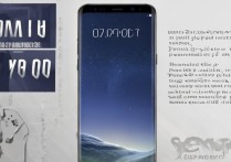 三星s8怎么刷9500？详细教程与风险注意事项