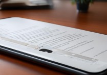 华为阅读怎么换字体？字体大小颜色怎么调？