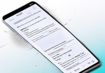 oppo词典数据丢失怎么恢复？旧词典内容找回方法