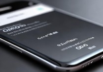 oppo 设置铃声
