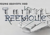 三星手机怎么进root？三星手机获取root权限教程