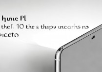 华为p10比同机型轻？设计或材质差异揭秘？