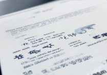 三星S5忘记开机密码，不恢复数据能解开吗？