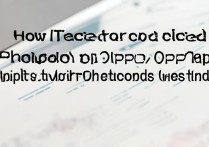 OPPO手机删除的照片怎么找回？有简单方法吗？