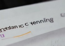 华为距离感应怎么关闭？华为手机距离感应器在哪里设置