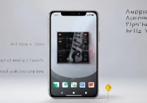 安卓手机如何一键换成苹果主题？详细教程在这里