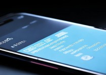 oppo手机屏幕太暗不开灯？教你3步调亮不费眼