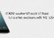 华为p10怎么查手机是否搭载ufs2.1?