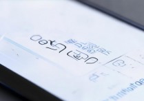 三星手机怎么设置音乐为铃声，三星音乐设置铃声详细步骤