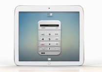 ipad没有计算器