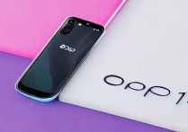 oppo13多少钱