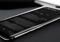 oppo怎么设置多声道输出？开启方法与步骤详解