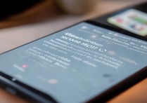 华为手机怎么不锁屏了？锁屏功能失效怎么办？