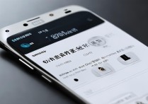 三星健康里速度数据藏哪了？手把手教你快速查看！