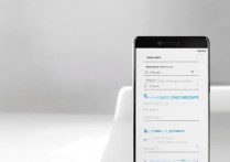 华为P9忘记锁屏密码怎么办？手机重置密码教程