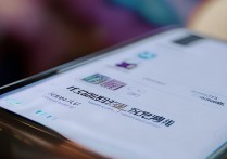 vivo手机app找不到怎么办，vivo应用图标消失怎么恢复