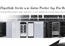 oppo手机被锁后如何刷机？详细教程步骤是什么？