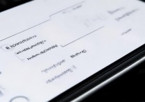 蓝牙 华为怎么连？华为手机连接蓝牙步骤，华为连接蓝牙耳机方法