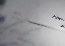 华为输入法怎么关闭按键声音和打字声音？