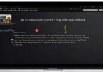 苹果手机歌曲怎么导入？电脑本地歌导入苹果手机步骤详解