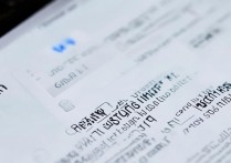 vivo怎么使用阅读设置？vivo阅读模式在哪里打开