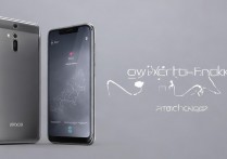 vivox9要怎么看是快充，vivox9支持多少瓦快充