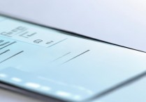 vivox7plus怎么设置才能显示多任务界面？