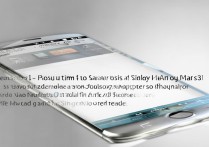 三星Galaxy Note3怎么截屏？三种方法轻松搞定！