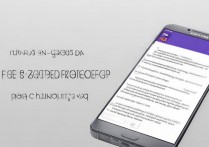 三星Note4拍视频时如何开启闪光灯？