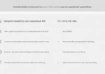 QQ邮箱新邮件声音提醒怎么开？设置步骤详解