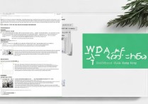 微博打卡王好友助力怎么弄？教程图解来了！