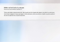 三星s7图标怎么弄最小？系统设置里能调图标大小吗？