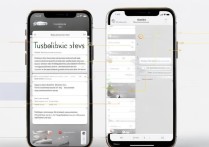 苹果7怎么自定义快捷键？设置方法详解