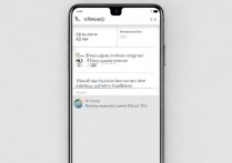 vivox9 怎么切换到 4g？vivox9 如何设置 4g 网络？