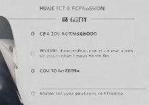 华为p8怎么设密码？手机锁屏密码设置教程