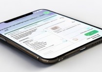 苹果7没微信提示音？设置或系统问题怎么解决？