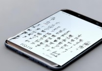 三星手机怎么显示农历