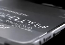三星note2耳机模式怎么开，note2耳机模式开启方法
