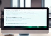 钉钉忘记打卡怎么补？补打卡流程和条件是什么？