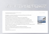 vivoy23卡了怎么办，vivo y23卡顿卡死解决方法