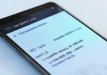 vivoy70s怎么看短信，vivoy70s查看短信方法