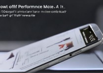 华为p10性能模式怎么关？关闭后对手机有啥影响？