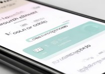 快手创建群聊在哪操作？新手小白必看方法分享