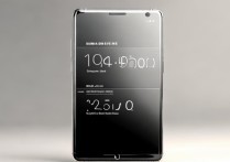 三星 Galaxy Z Flip7 FE 单核跑分 1940 分